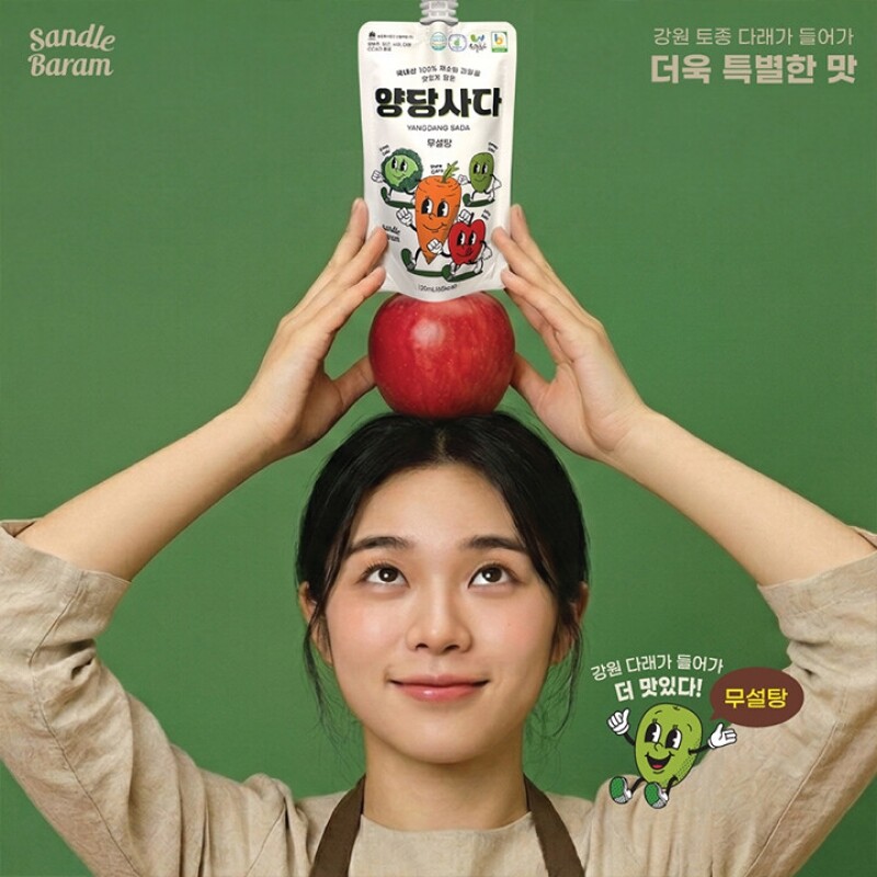 원주몰,산들바람 양당사다 CCAD음료 과일채소100% 국내산 120mL 10개입